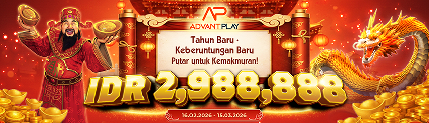 Promo Banner